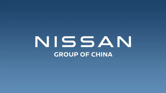 日產(chǎn)汽車公司北京辦事處成立,現(xiàn)日產(chǎn)(中國)投資有限公司